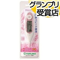 テルモウーマンドシー
