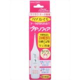 ニシトモプチソフィア